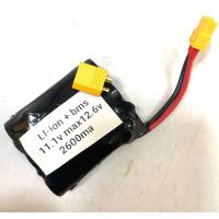 ราคา แบตลิเธียม 11 1v 12 6v2600ma ทรงสี่เหลี่ยมเหมาะสำหรับ ลำโพงบลูทูช diy (17159387944)