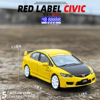 ราคา โมเดลรถยนต์ Honda Civic Type R FD2 1 64รถของเล่นเด็กแบบสไลด์ลดแรงกระแทกโลหะผสมของสะสมเครื่องประดับ (21287655369)