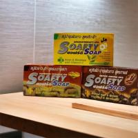 ราคา สบู่บำรุงผิวขาว ซอฟตี้ Soafty soap เหมาะสำหรับ เน้นบำรุงผิว ปัญหาสิวฝ้า แพ็ค 6ก้อน (18959114573)