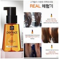 ราคา แพ๊คเกจใหม่ เซรั่มใส่ผม ของแท้ Mise En Scene Perfect Serum 80ml มีหลายสูตรค่ะ (9484572737)