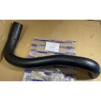 ราคา ท่อยางหม้อน้ำล่าง Nissan Big M TD25 (21400086985)