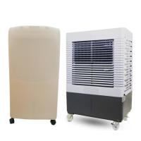 ราคา พัดลมไอเย็นพัดลมไอน้ำ Midea เครื่องฟอกอากาศพัดลมเย็นอ็อคส์ผ้าคลุมกันฝุ่นพัดลมเย็น Gree ผ้ายืด (20431746262)