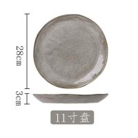 ราคา ชุดจานชามสไตล์ญี่ปุ่นชุดจานชามเซรามิกชามรูปทรงแปลกชามสลัดชามซุปแนววินเทจไอเดียสร้างสรรค์ชามข้าวชุดจานสเต็ก (21144938525)