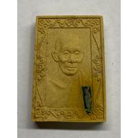 ราคา พระเครื่องแท้ หลวงพ่อเกษมเขมโก รุ่นเสาร์ห้า มหาลาภ ปี 37 ทรงสี่เหลี่ยม ตะกรุดเงิน รุ่นทันหลวงพ่อ (10471712240)