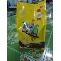 ราคา อาหารนกแก้ว นกคอนัวร์ 1kg (17162421683)