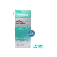 ราคา Pregaine Shampoo ขนาด 200ml พรีแกนแชมพู แก้ปัญหาผมร่วง จากต่างประเทศ (853102828)