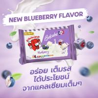 ราคา The Laughing Cow Belcube ฺBlueberry (21630712410)
