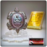 ราคา เหรียญ พญาเต่าเรือนหัวมังกร ปลดหนี้ รุ่นแรก หลวงปู่บุญมา โชติธัมฺโม จ ปราจีนบุรี (16614050037)