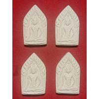 ราคา พระขุนแผนครูบาจันต๊ะ อนาวิโล วัดหนองช้างคืน รุ่นบารมีอนาวินโล ปี2563 (19962786022)