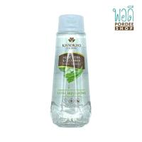 ราคา แชมพูผมสมุนไพรว่านหางจระเข้และแตงกวา เขาค้อทะเลภู 330 มล (17238732891)