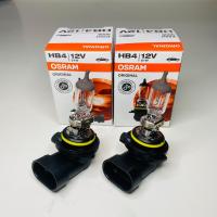 ราคา หลอดไฟรถยนต์ หลอดไฟหน้า หลอดไฟต่ำ OSRAM HB4 12V 51W 9006 แท้ (21019975781)