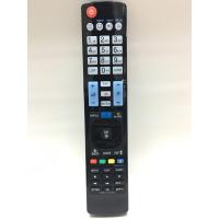 ราคา รีโมททีวีใช้กับ lg Smart TV รองรับ 3D My App รุ่น AKB73756502 (6057796764)