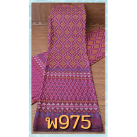 ราคา ผ้าลายไทย ผ้าฝ้ายมัดหมี่หมักโคลน ผ้าพิมพ์ลายมัดหมี่ ผ้าหลา (21199334532)