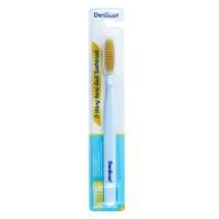 ราคา Denticon Toothbrush O Wang Nano Gold เดนติคอน แปรงสีฟัน โอวัง นาโน โกลด์ (21580024575)