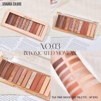 ราคา SIVANNA HF1010 TEA TIME MOOD EYE PALETTE อายแชโดว์เนื้อแมทท์ ชิมเมอร์ มีถึง 12 สีในตลับเดียว 3เบอร์ 3 สไตร์ ให้เลือก (21565322525)