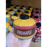 ราคา FireMaple Gas แก๊สกระป๋อง แก๊สซาลาเปา (21570113272)