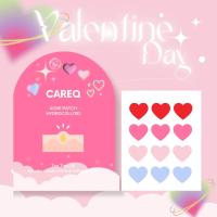 ราคา 1 แถม 1 แผ่นแปะสิว CAREQ ดูดสิว พร้อมส่งในไทย (21629872805)