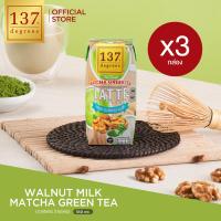 ราคา แพ็ค3 137 ดีกรี นมวอลนัทสูตรมัทฉะชาเขียว ขนาด 180 ml x 3 กล่อง Walnut Milk Matcha Green Tea 137 Degrees Brand (21546511469)