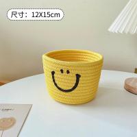 ราคา ตระกร้าสาน ตระกร้าใส่ของมินิมอล ตระกร้ายิ้ม (18341037567)