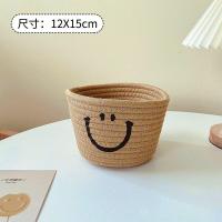 ราคา ตระกร้าสาน ตระกร้าใส่ของมินิมอล ตระกร้ายิ้ม (18341037566)