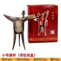 ราคา จอกเหล้าสแตนเลสแบบโบราณจอกเหล้าจอกจอกจอกจอกจอกจอกจอกจอกจอกจอกจอกจอกจอกจอกจอกจอกจอกจอกจอกจอกจอกจอกจอกจอกจอกจอกจอกจอกจอกจอกจอกจอกจอกจอกจอกจอกจอกจอกจอกจอกจอกจอกจอกจอกจอกจอกจอกจอกจอกจอกจอกจอกจอกจอกจอกจอกจ