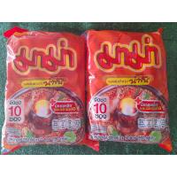 ราคา บะหมี่กึ่งสำเร็จรูป ตรามาม่ารสต้มยำกุ้งน้ำข้น ขนาด 55 กรัม 1 แพ็ค 10 ซอง (21486229268)