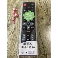 ราคา รีโมททีวีSKYWORTHใช้ได้ทุกรุ่นไม่ต้องจูน (19470538082)