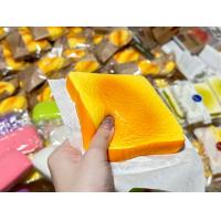 ราคา สกุชชี่ปังแผ่นนุ่มสโลว (21612663840)