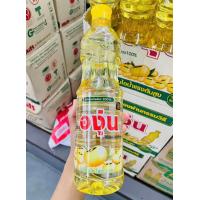 ราคา น้ำมันถั่วเหลืองตราองุ่น ขนาด1ลิตร (21641165913)