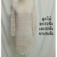 ราคา เดรสมือสอง เสื้อมือสอง เดรสลูกไม้ เสื้อลูกไม้ เดรสทำงาน อก26 32นิ้ว ชุด2 พร้อมส่ง ดูไซส์ก่อนสั่งนะค่ะ (17230867611)