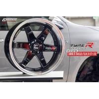 ราคา แม็กซ์ขอบ18 Cosmis TypeR 5 112 114 4วง (21515230669)
