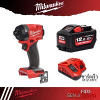 ราคา Milwaukee M18 FID3 Gen3 ปี 2023 สว่านไขควงกระแทกไร้สาย (19532603373)