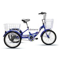 ราคา จักรยาน3ล้อผู้ใหญ่แข็งแรง ทน ทาน 20นิ้วส่งแบบประกอบแล้ว (17016950578)