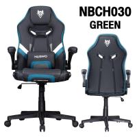 ราคา SB Design Square Nubwo เก้าอี้เกมมิ่ง Gaming Chair NBCH030 GREEN (21499640304)
