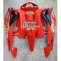 ราคา ชุดสี เฟรม Suzuki Smash 110 ซูซูกิ สแมช 110 ปี 2004 ครบชุด 7 ชิ้น งานabs100 สินค้ามีประกัน ติดสติกเกอร์ตามรูป พร้อมส่ง (19160892766)