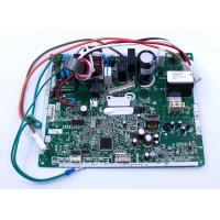 ราคา 2531987 4017276L แผงวงจรแอร์ Daikin แผงบอร์ดแอร์ไดกิ้น แผงบอร์ดคอยล์ร้อน รุ่น RKC09QV2S RKC09RV2S (21084812537)