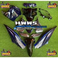 ราคา ชุดสีเวฟ110i WAVE 110I 15 ชิ้น สีบรอนด์น้ำเงินดำ เทาน้ำเงินดำ ตามรุ่น ดำน้ำเงิน พร้อมสติ๊กเกอร์ (20878274883)