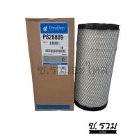ราคา กรองอากาศ KOBELCO SK120 V SK120 VS KOMATSU PC128US 2PC120 6 PC120 8 PC130 8 SK135SR HITACHI ZX120 1 ZX120 3 (11689985038)