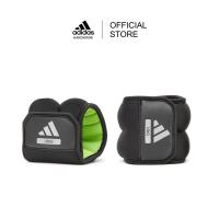 ราคา Adidas สายรัดข้อเท้า ข้อมือถ่วงน้ำหนัก 1 5 กก 1 คู่ (13197809360)