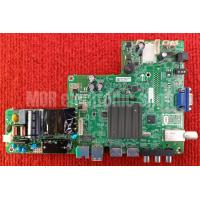 ราคา เมนบอร์ด SHARP 2T C40CE1X พาสบอร์ด 6683M2C1 (13035822938)