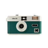 ราคา KODAK Film Camera ULTRA F9 กล้องเปลี่ยนฟิล์มได้ (12399439503)