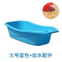 ราคา อ่างอาบน้ำเด็กขนาดใหญ่พิเศษอ่างอาบน้ำผู้ใหญ่ใช้ในบ้านเพิ่มความหนาสำหรับผู้สูงอายุอ่างอาบน้ำพลาสติกสำหรับผู้ใหญ่อ่างอาบน้ำเด็กอ่างอาบน้ำ (19875985433)