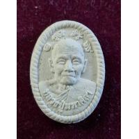ราคา พระผงดวงเศรษฐี รุ่นแรก หลวงปู่มหาศิลา สิริจันโท วัดโพธิ์ศรีสะอาด จังหวัดกาฬสินธุ์ บล็อคยาง (21633677979)