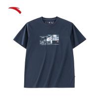 ราคา ANTA Shock The Game Men Basketball Shirts ระบายอากาศได้ดี Tops 852331102 1 Official Store (20607219232)