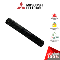 ราคา ใบพัดลมคอยล์เย็น Mitsubishi Electric รหัส E2214A302 LINE FLOW FAN ใบพัดลมโพรงกระรอก โบว์เวอร์ อะไหล่แอร์ มิตซูบิชิอิเล็คทริค ของแท้ (21575316957)