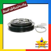 ราคา คลัชคอมแอร์ Toyota Yaris 2014 2021 หน้าคลัชคอมแอร์ โตโยต้า ยาริส 14 21 ครัชคอมแอร์ หน้าครัชคอมแอร์ คลัช คอม แอร์ Compressor Clutch (21533846807)