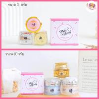 ราคา ครีมธิดาโมเมครีมบำรุงผิว ช่วยลดสิว ฝ้า กระ จุดด่างดำ ขนาด10กรัม (20225211947)