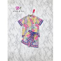 ราคา ถูกมาก WideliaแอทReal ป้ายบน (21265400737)
