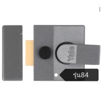 ราคา กุญแจประตูตึก กุญแจกระปุก กุญแจประตูโบราณYALE รุ่น84 (10314302743)