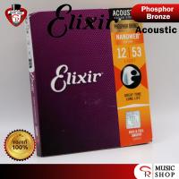 ราคา สายเคลือบกันสนิม ของแท้ 100 สายกีต้าร์โปร่ง Elixir Phosphor Bronze Nanoweb Acoustic Guitar Strings (20359084193)